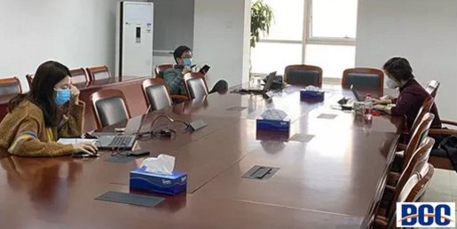 疫情期間堅(jiān)持辦公開會